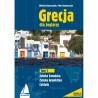 Grecja dla żeglarzy. Tom 1.